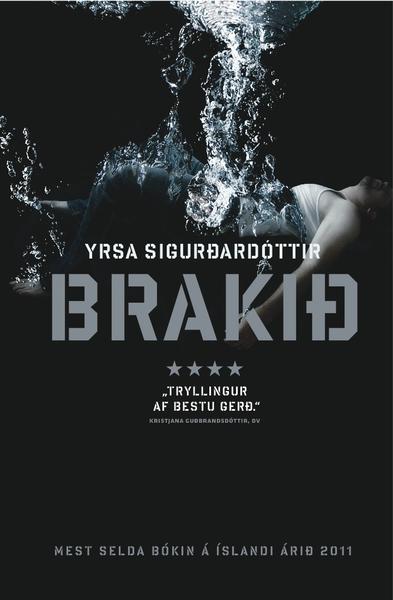 Brakið