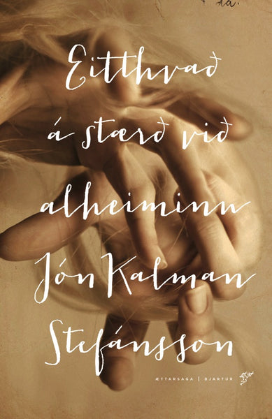 Eitthvað á stærð við alheiminn