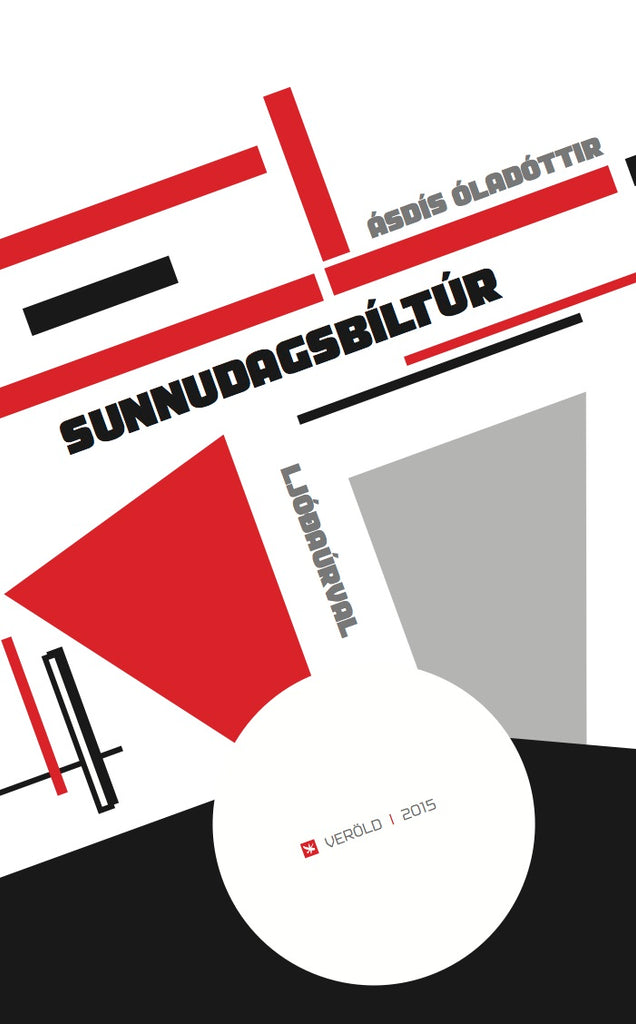 Tuttugu ára skáldafmæli