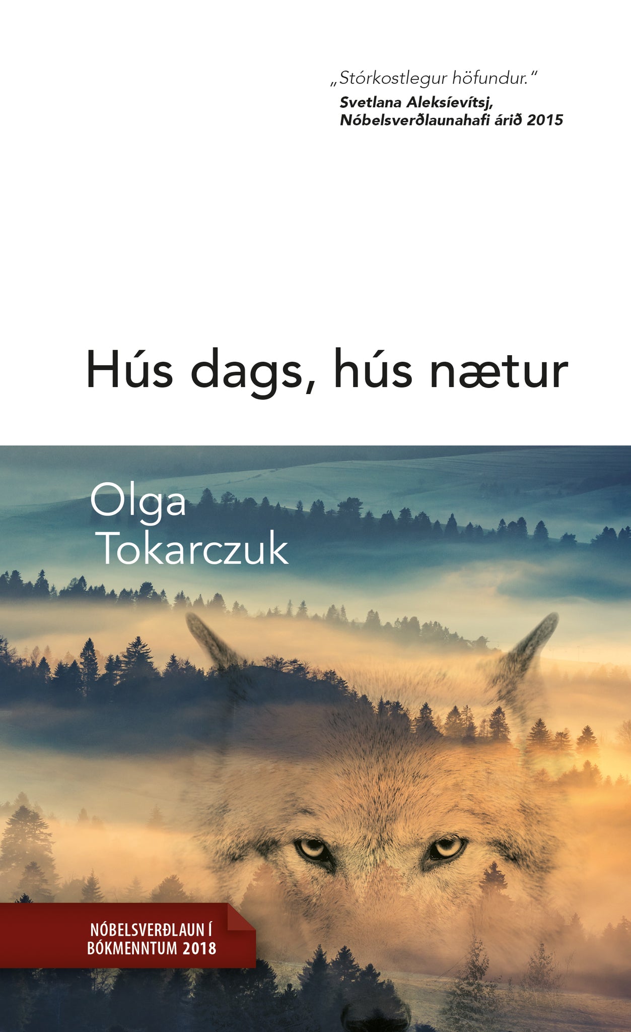 Hús dags, hús nætur