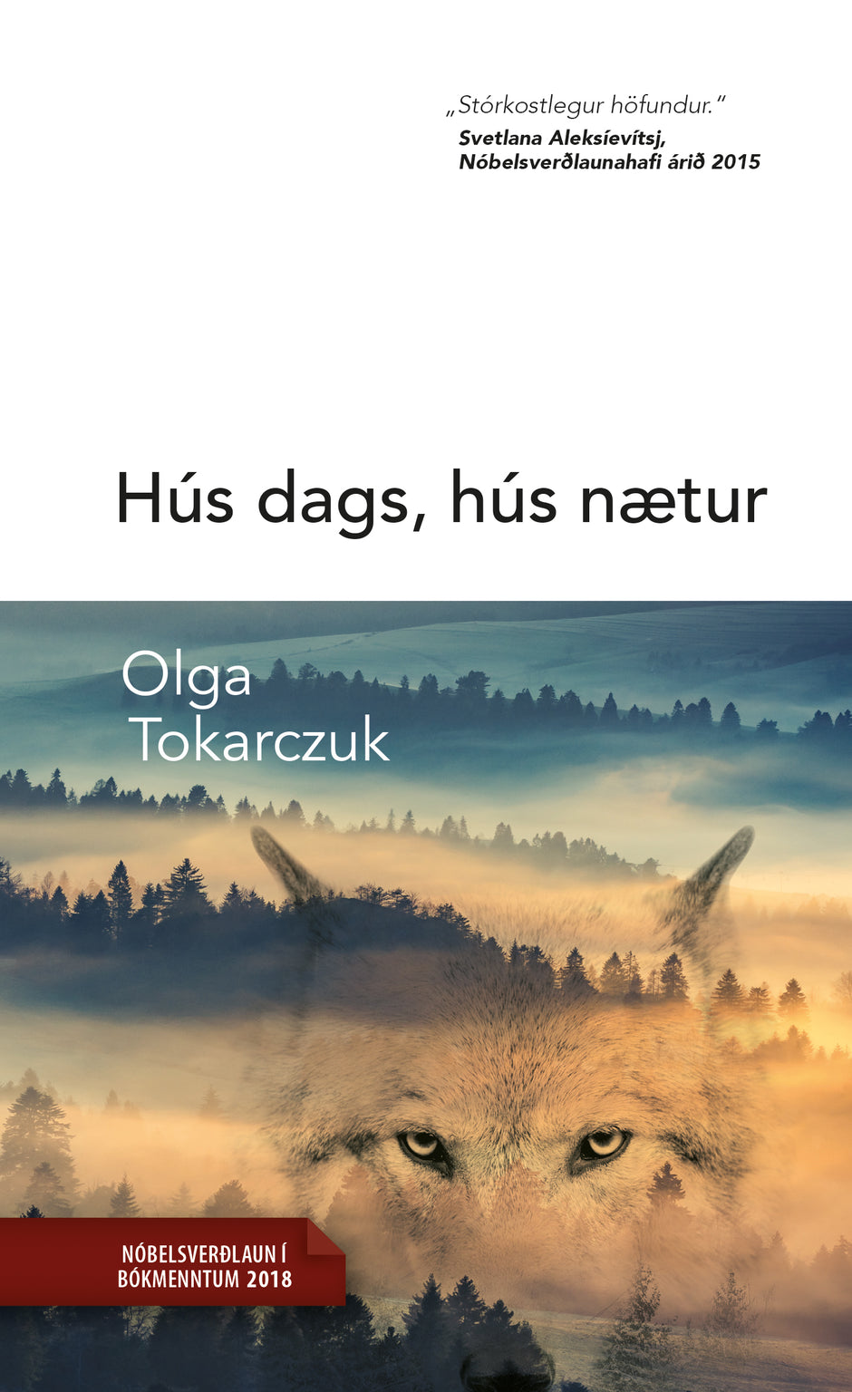 2025 – Bjartur & Veröld