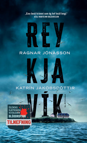 Reykjavík– glæpasaga (kilja)