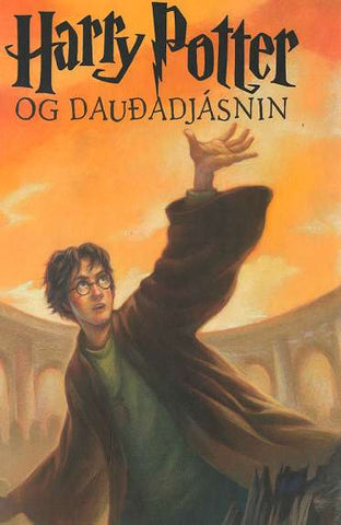 Harry Potter og dauðadjásnin