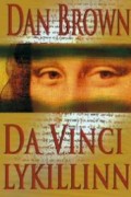 Da Vinci lykillinn – kilja