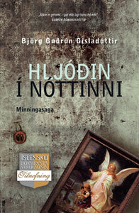 Hljóðin í nóttinni - endurútgáfa